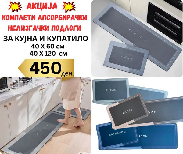 417465887_359895840303162_1901922090194669281_n