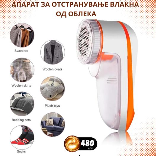 418870279_388046167488129_2248125854483878240_n