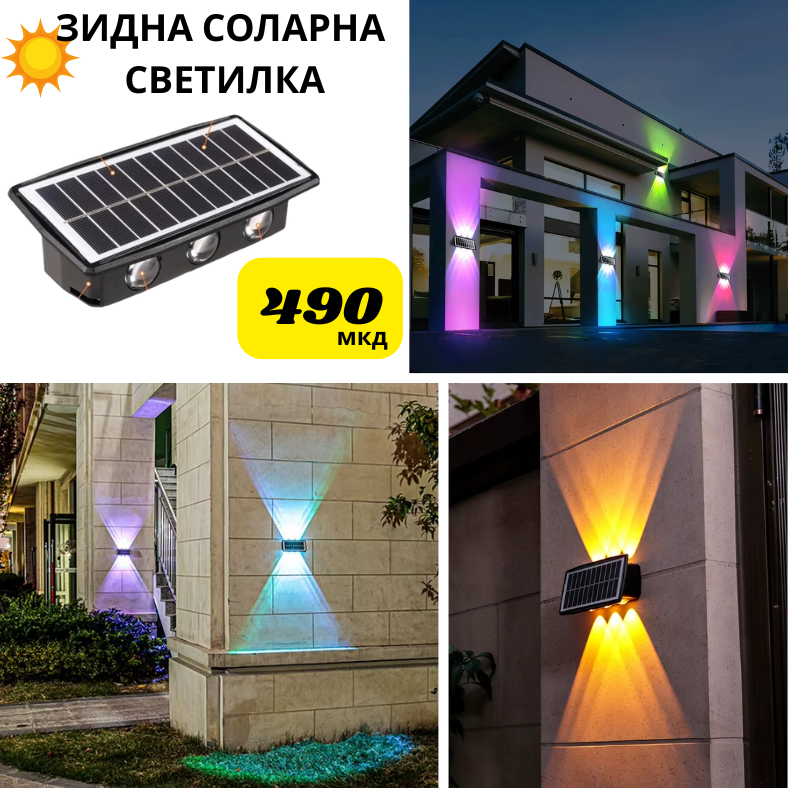 Untitled design (28)