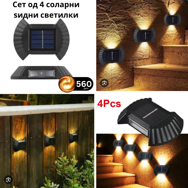оларни (1)