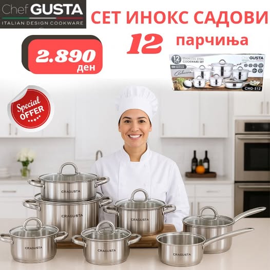 571430137_820602480899160_7888503284684166261_n